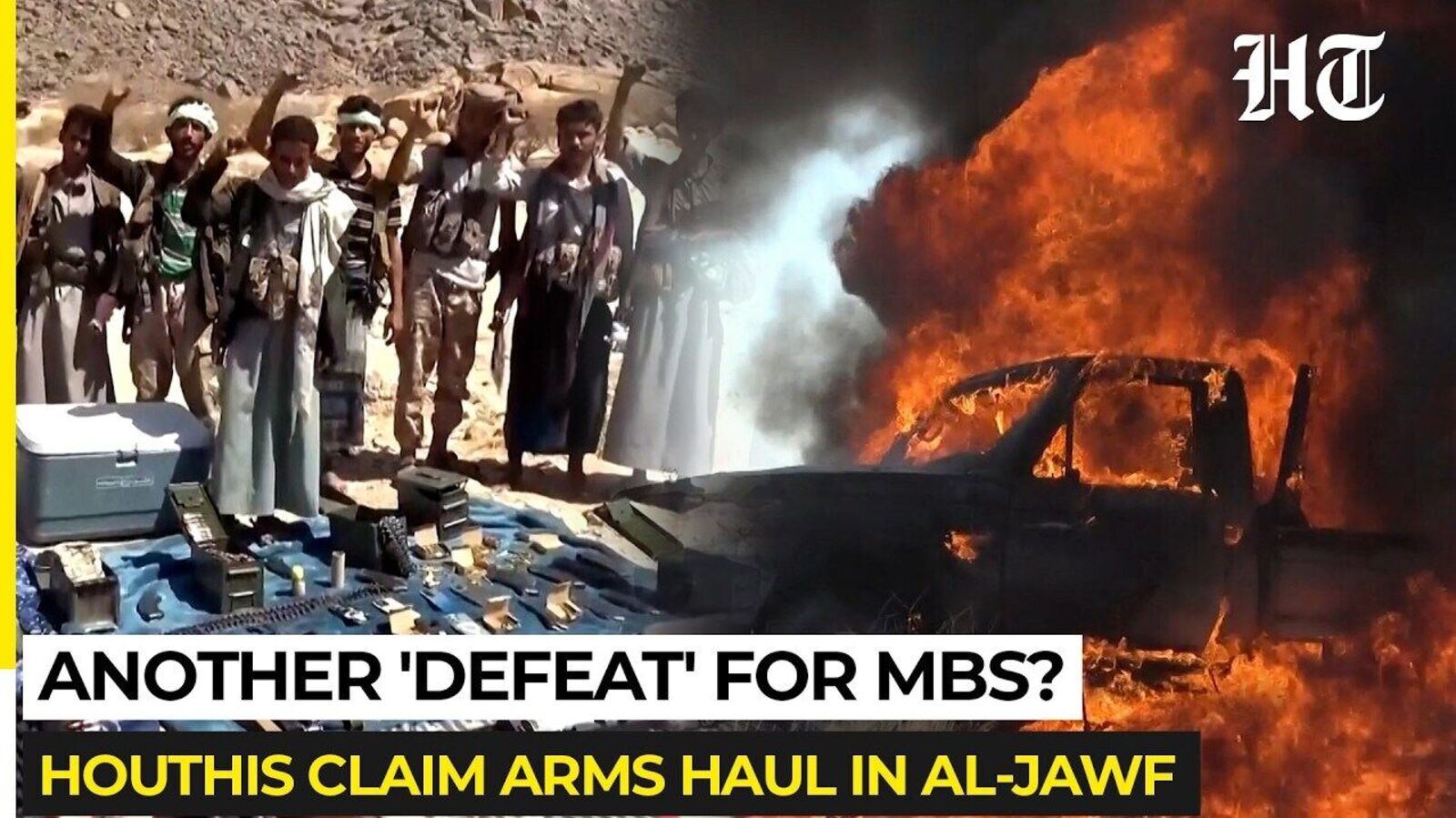 Saudi Helicopter Crashes Near Yemeni Border as Houthi War Rages — Mint India, Woodbury Technology news